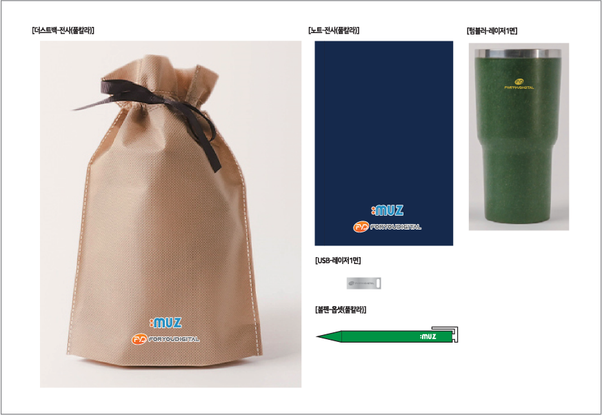 ��ξ� ����ŰƮ ��ũ �׸� ���Ĵٵ�