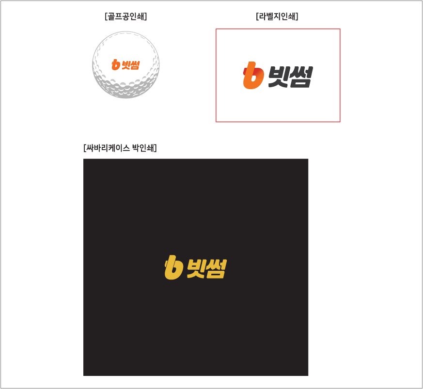 ���Ϸ����̵� ���Ϻ��� ���ǵ� 9�� 2�ǽ� ������