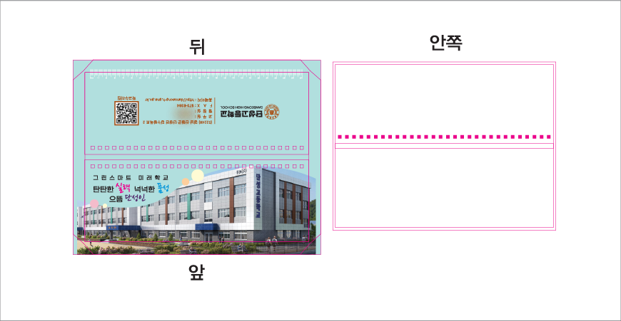 ��Ŭ���÷���(��Ŭ�� �����ٷ�)