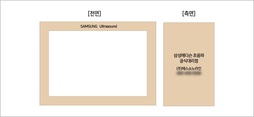 �ֽ��������� JW-1253(��)