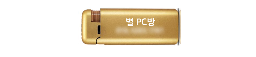 �ϳ���889�ͺ���Ż�� ������