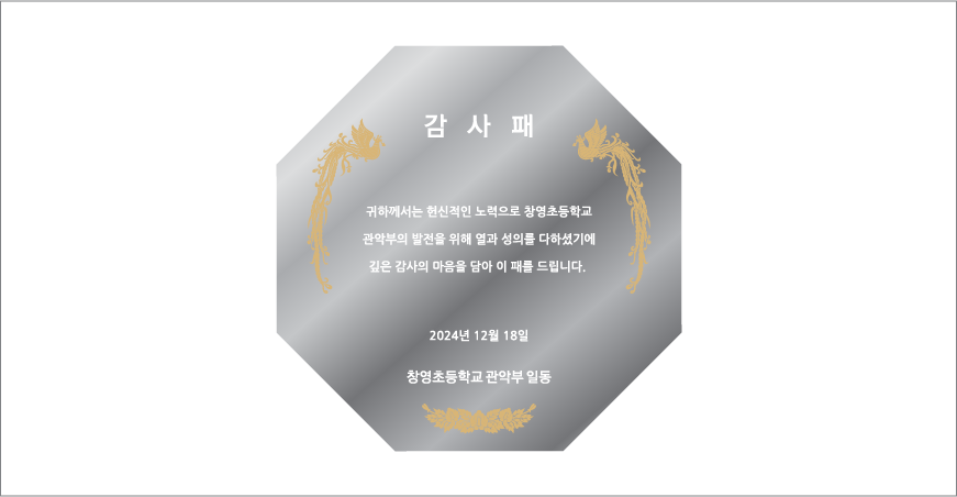 ũ����Ż ���� 178-32