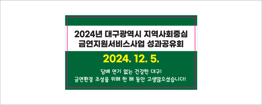 �ƺ�� �����ڵ�2�� ��Ʈ(�ڵ�+�ٵ����)