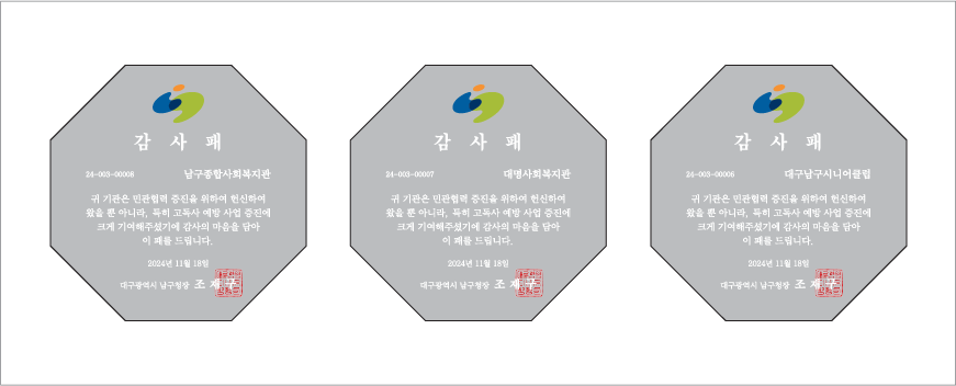 ũ����Ż����(KJ11-14)