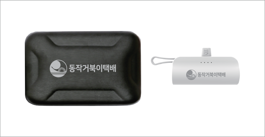 ���� ��ŷ�� ���� ���͸�, �к긯 ���̺� ���������� ������Ʈ CS49-1