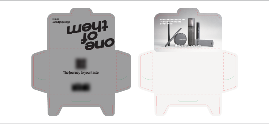 ���� �⸧���� 50��