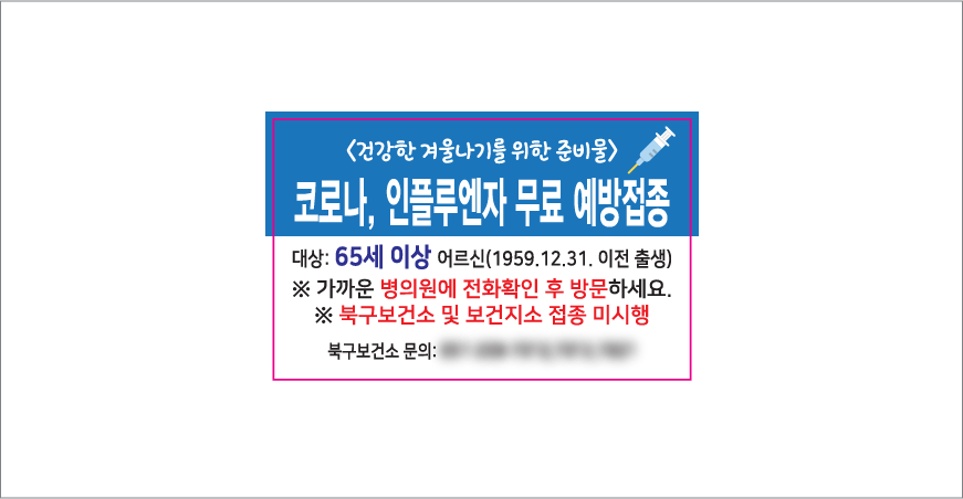 �濪 ���Ѽ�Ʈ