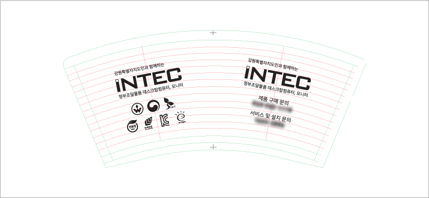 �ֹ��μ� ������+4�ٹ��� ���̽� ��Ʈ