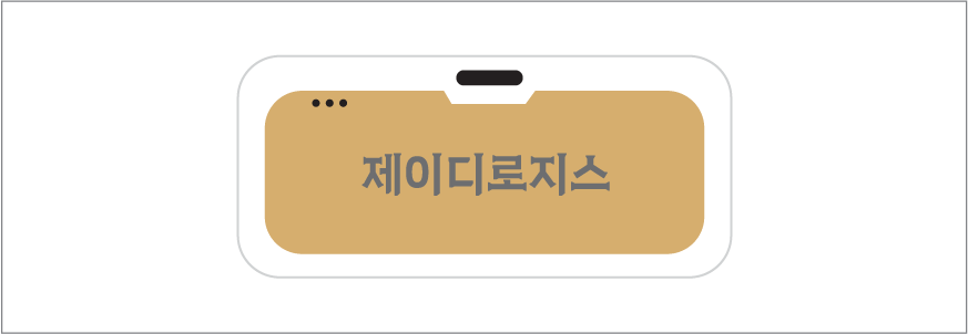 ���� Ŭ����H ��ŷ�� �ճ��� �������͸� 5,000mAh (CŸ�� + CŸ��)