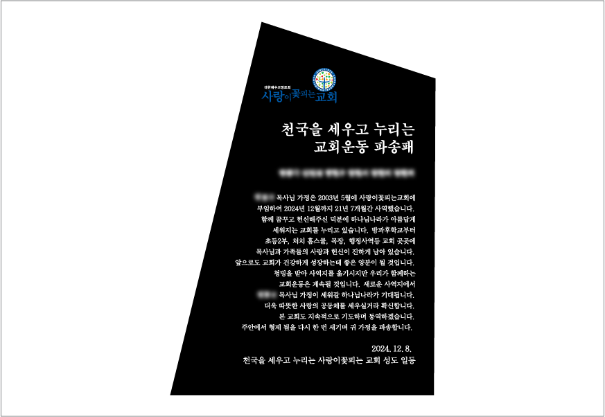 HB-7334G ����