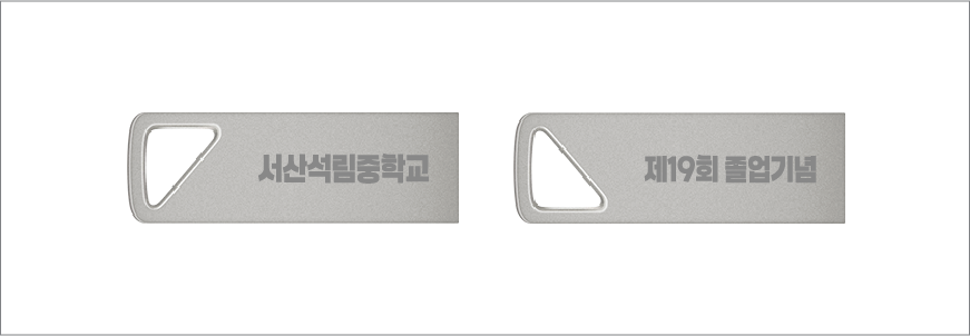 ���� UX09 USB 2.0 4GB~128GB