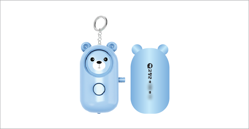 ������ ȣ�ſ� �溸�� �޴�� ����ȣ���� ȣ�ſ�ǰ