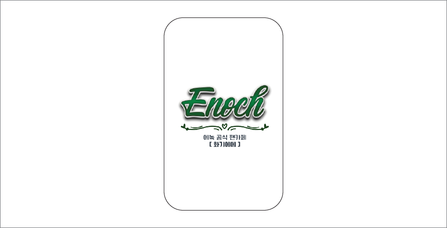 ALIO ����Ŭ�� 4in1 ���ο� ���ӹ���������