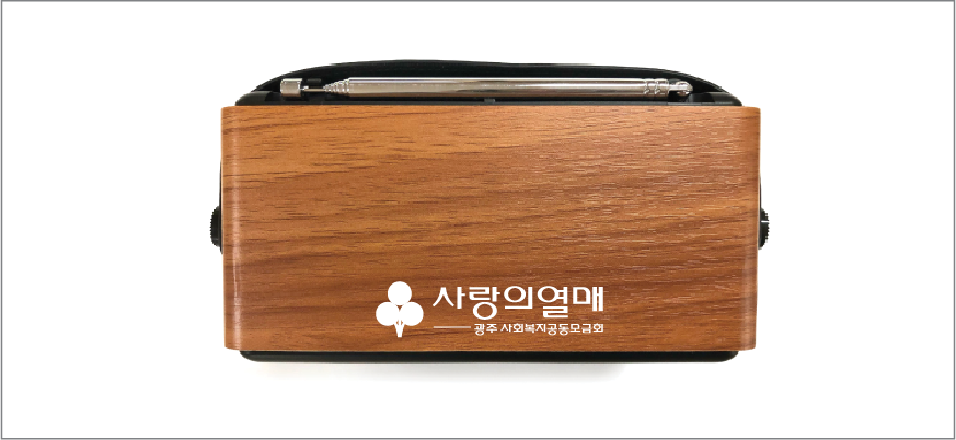 ���� IK-C35RS ���ο� ���ͺ� �������� �ð� ����Ŀ