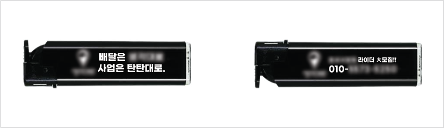 �ϳ����䳢�Ի� ������