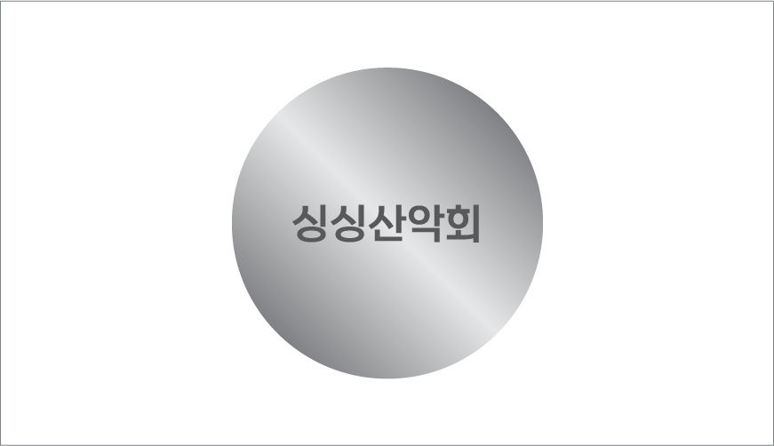 �����(�����η��� ���̽���)