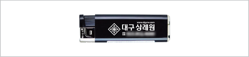 �� �����ͺ���� ����Ÿ ����ǰ