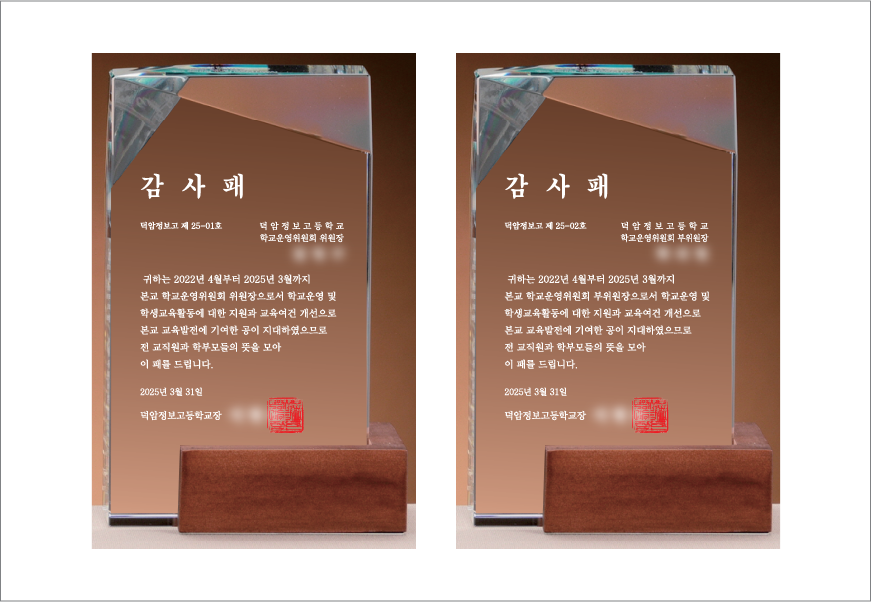 ������ �۰��� ������ �ߴ��� ũ����Ż ���� SAM24P010