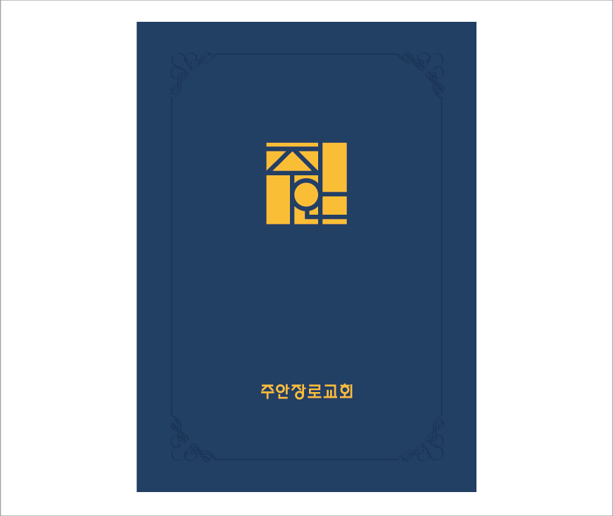 ������ ����� ���� �������̽� ���� �׵θ�