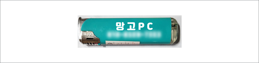 �� Ÿ���������� ����Ÿ