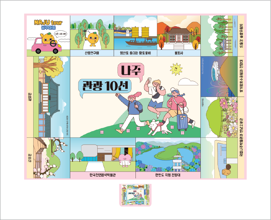 ZA007 ���ϸ� ǫ���� ��� ��� �ܿ� ���ڸ� ��ũ�и�Ʈ 