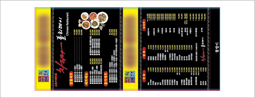 ���ҿ� �̾��ð� ���� ��������(��)