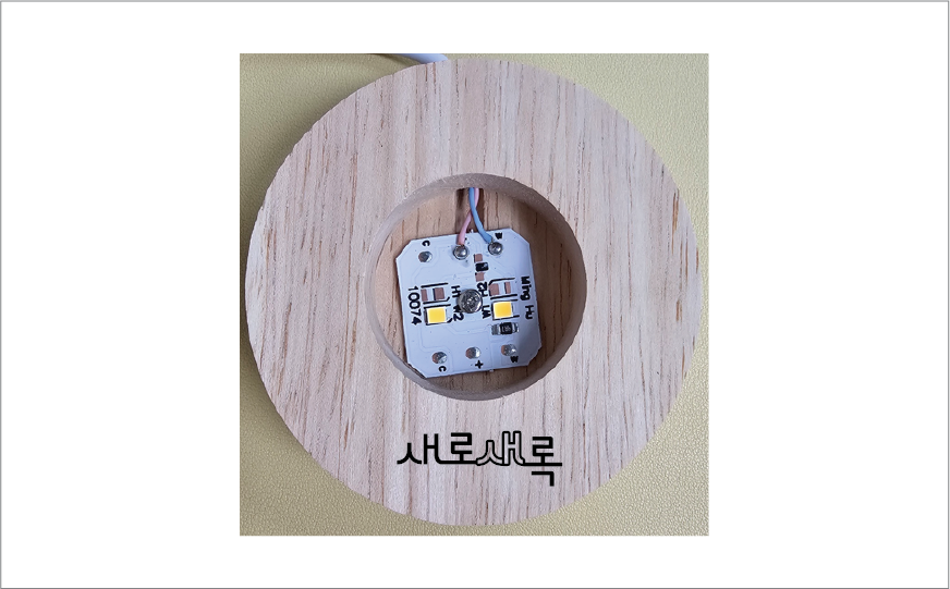 CG678 ���ڶ����� �츮Ƽ�� �������� �����