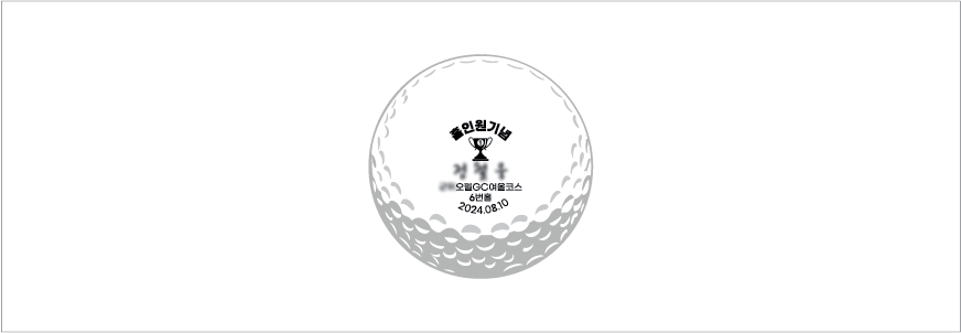 ������ Ʈ���� ���ǵ� 4�� ����Ŀ��Ʈ