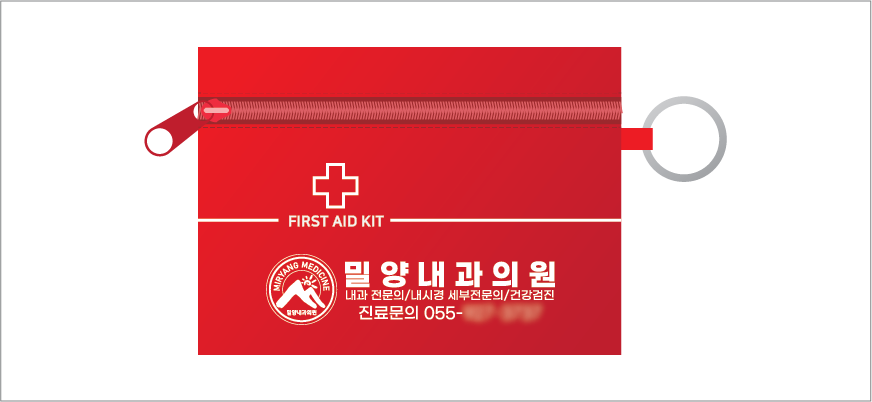 �ϸ�� ������ ��弼Ʈ 3ȣ