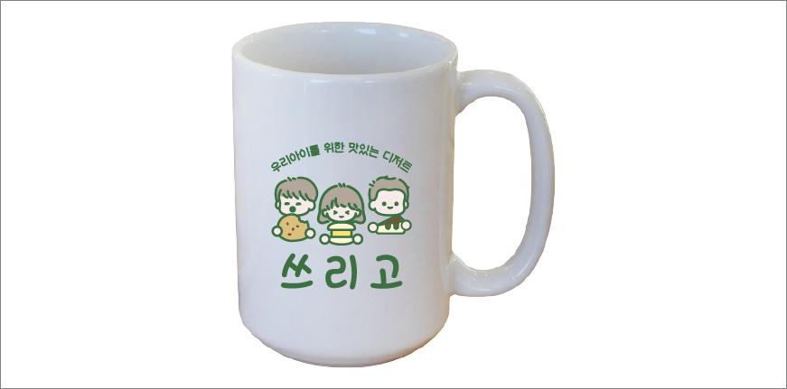 16�½� ������ӱ� �Ƶ�