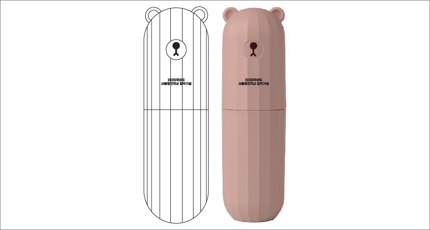 ���� ġ�� ĩ�� ��Ʈ