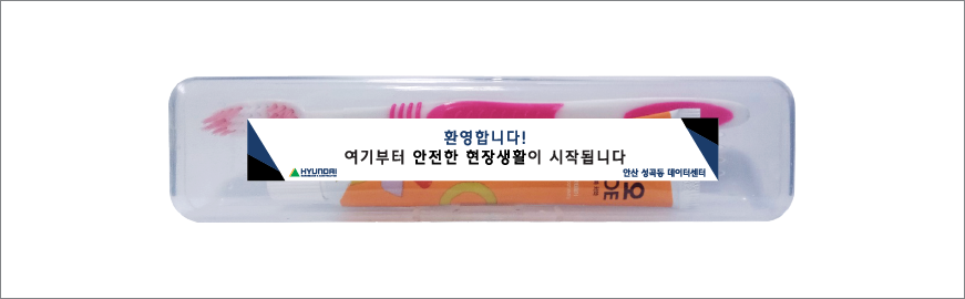 ġ��ĩ�ּ�Ʈ(Į���μ�)