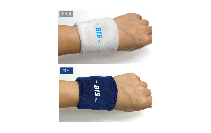 �ո� �ƴ� �ո�ȣ�� (��- 2P)