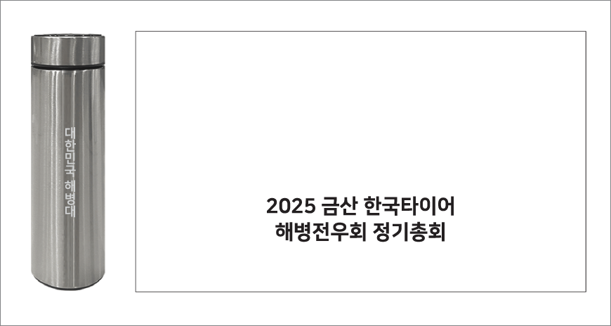 �ۿ� �����̾� �Һ�����Ʈ (��� 180g 1�� + ����Ʈ�Һ��� 500ml 1��)