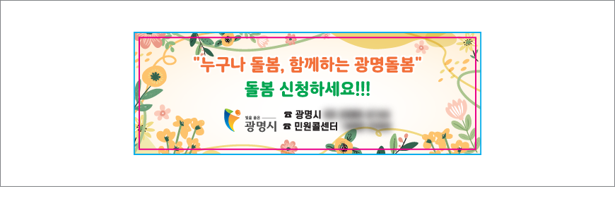 �ǿ��������� 3�� ���и��ϸ� ����