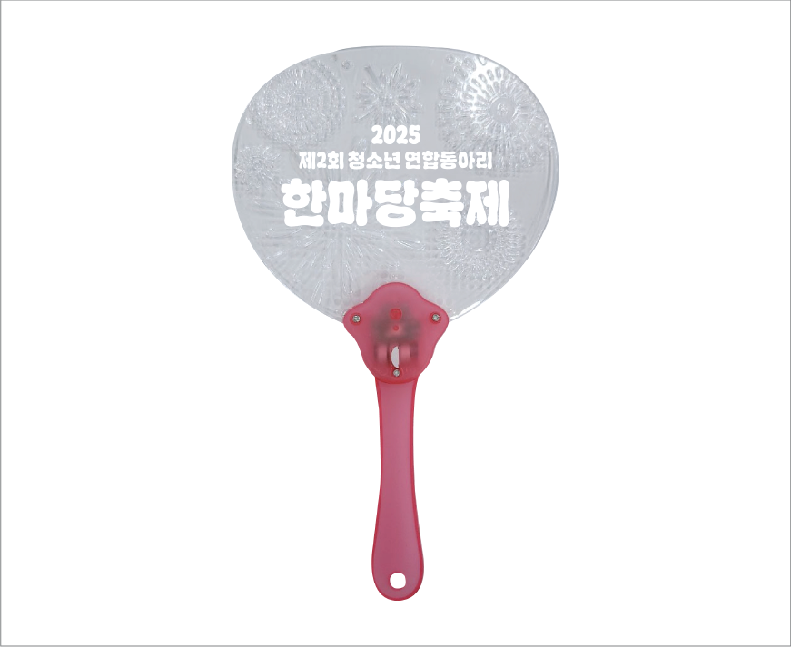 LED ��ä �߱���ä