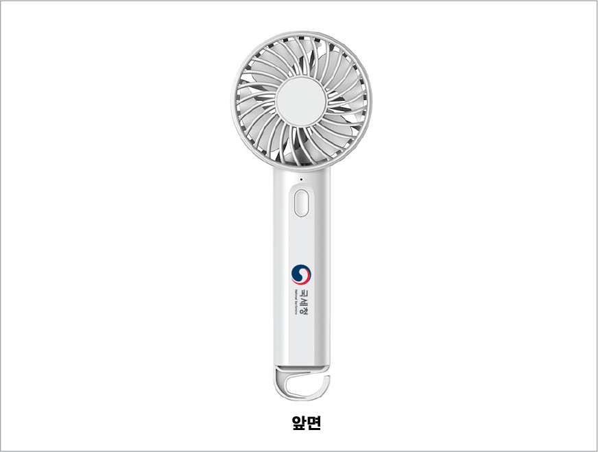 ������ �ڵ� �޴�� ��ǳ��+Ŀ�������̽�