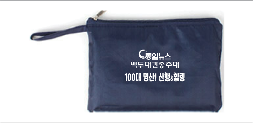 ���ڸ�+�Ŀ�ġ  �н��� �޴�� ���ڸ� 