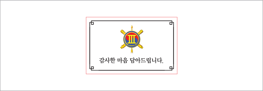 ���� ������ ���Ǵ� ���� 4�� ��Ʈ