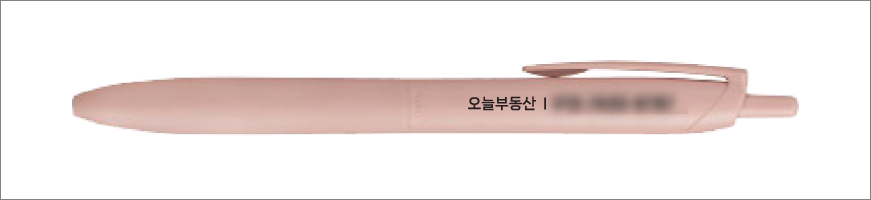 uni ��Ʈ��Ʈ�� ����Ʈ��ġ ���� 0.5