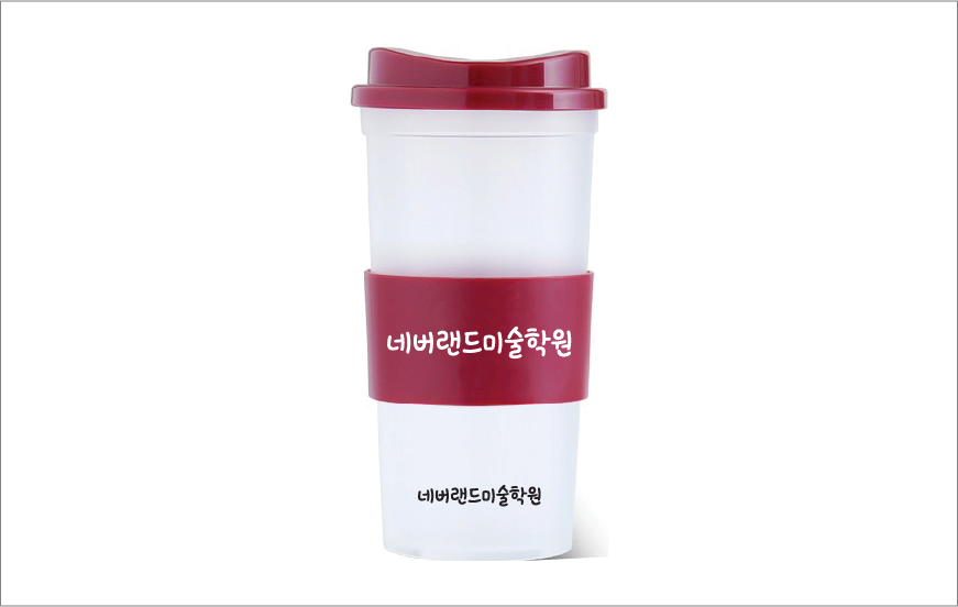 ���� �������� �����Һ��� Ȧ������ (��.�°���) 500ml