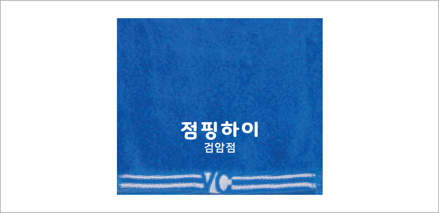 �߷�Ƽ��ũ����Ƽ VC������Ÿ��