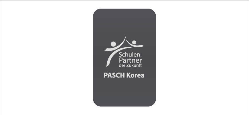 ������ �Ƽ����� 20W ���ӹ������� �������͸� 5000mAh