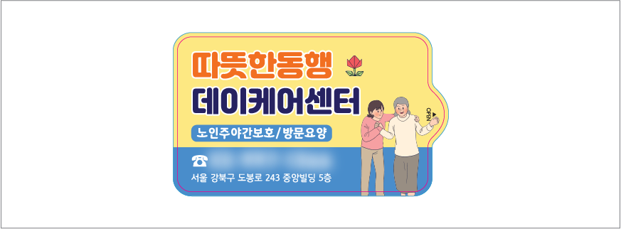 ȫ�� ��Ƽ�� �Ľ��ڿ��� 10��