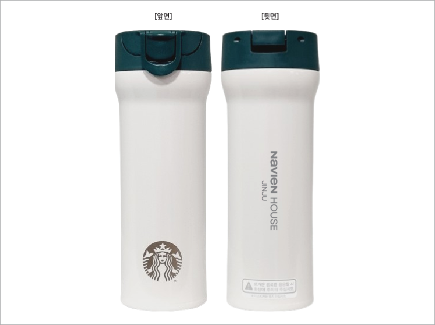 ��Ÿ���� JNM �Ͽ콺 ���º� 480ml 