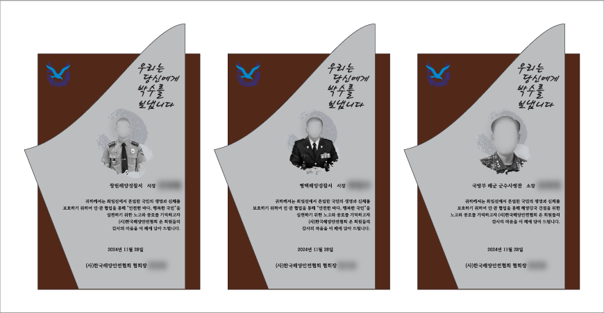 HB-7382S ����