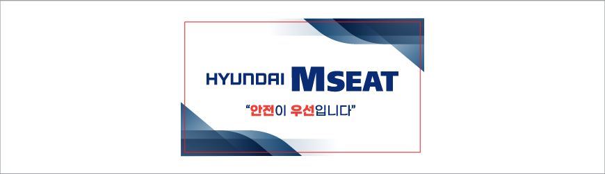 CH821 ���ٵ� ����� �䰡���� ������ ź�� ��Ʈ ��Ʈ��Ī ���