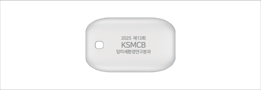 MPRO ���� �ڵ���� �ճ��� �������͸� 5200mAh