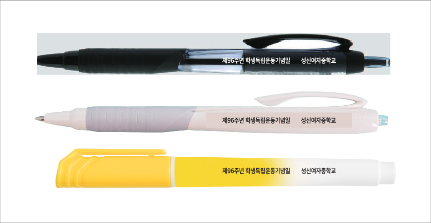 ��Ʈ��Ʈ��101���� 0.7+�÷��������漼Ʈ