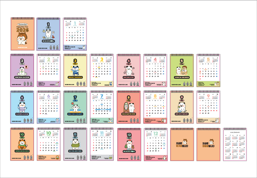 Ź�� �޷� 150*210 (����/�ֹ�����)